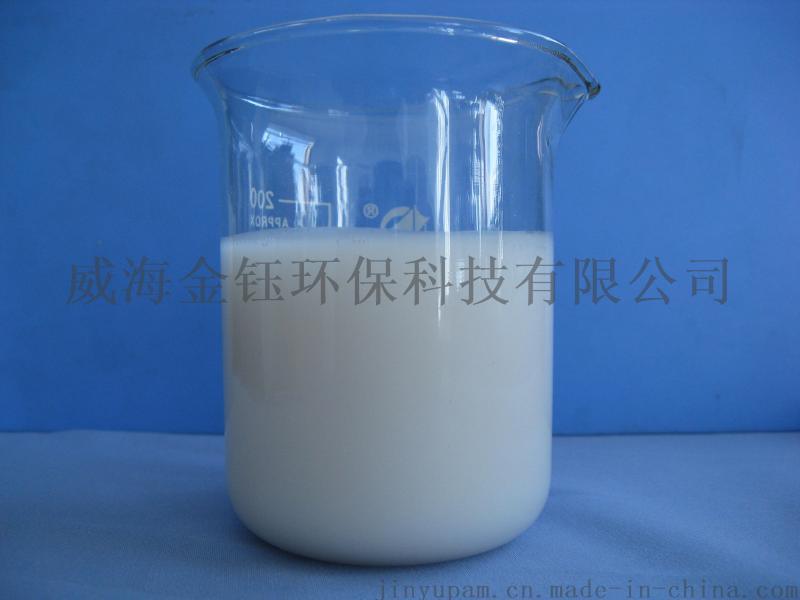 滑溜水壓裂用減阻劑供應(yīng)商